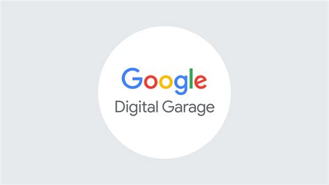 Digital Garage