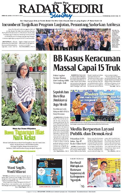 Digital Java Universal Kediri