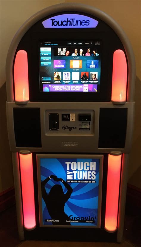 Digital Jukebox App