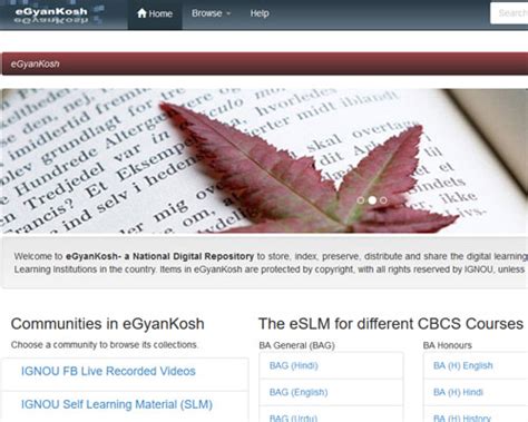 Digital Library Software Egyankosh