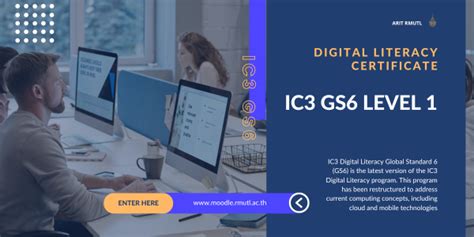 Digital Literacy Level 1