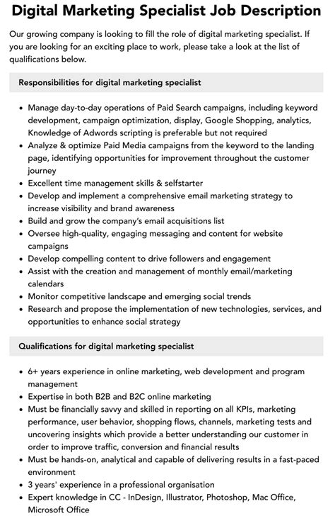 digital marketing specialist job openings