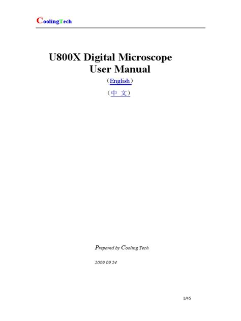 Digital Microscope U800X Software Download