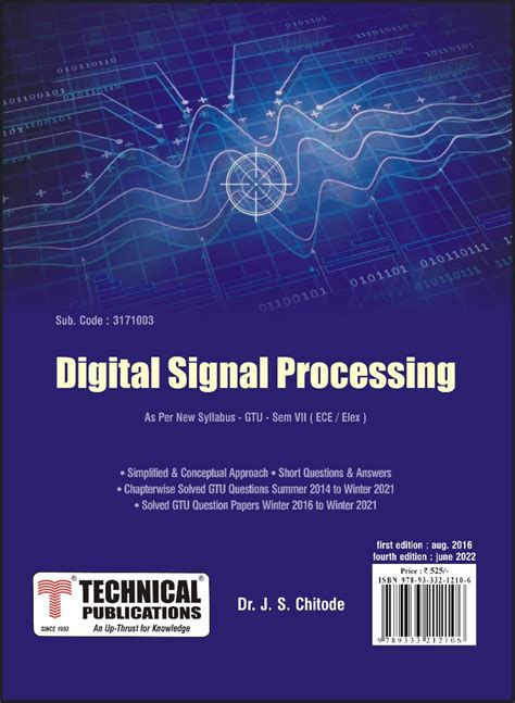 Digital Signal Processing Gtu Syllabus