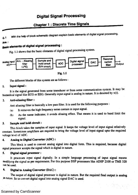 Digital Signal Processing Objective Questions