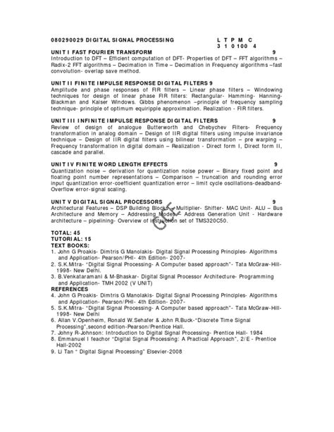 Digital Signal Processing Syllabus Regulation 2017