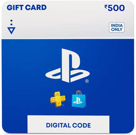 digital voucher code
