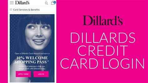 Dillard’s Credit Card Login Make a Payment