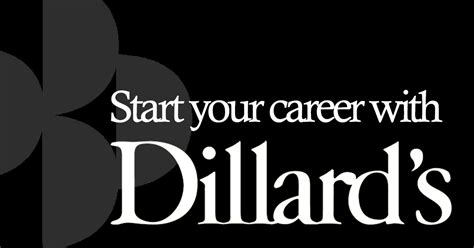 dillards career