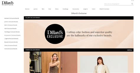 dillards.com website