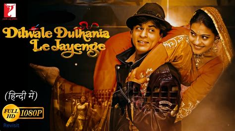 dilwale dulhaniya lejayenge movie download