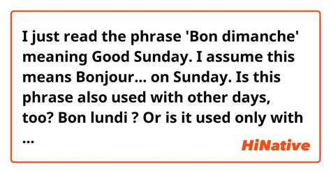 dimanche meaning in english