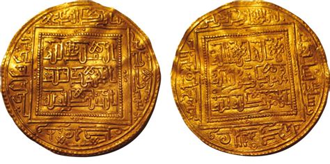 Dinar Det Unveiled: Your Definitive Guide to Maximizing Profits