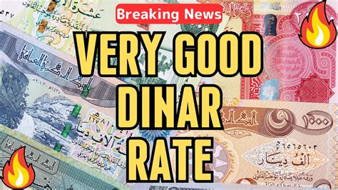 dinar guru