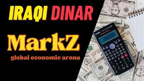 dinar markz