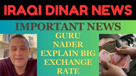 dinar opinions today youtube