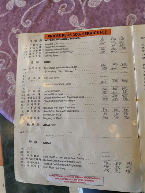 ding hao chinese cuisine menu