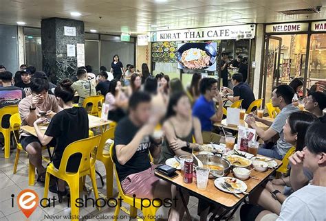 Dingy Restaurant Meaning