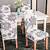 dining chair covers argos