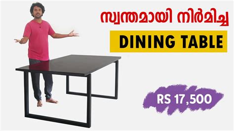 Dining Table Meaning Of Malayalam