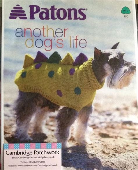 Dinosaur Dog Coat Knitting Pattern
