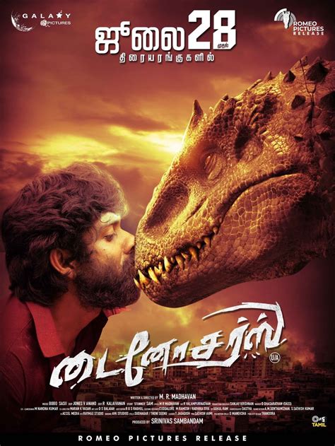 dinosaurs 2023 tamil movie