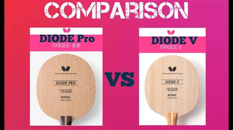 diode v vs diode pro