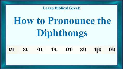 Diphthongs Pronounce