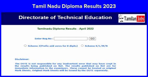 diploma result 2023 tamil nadu