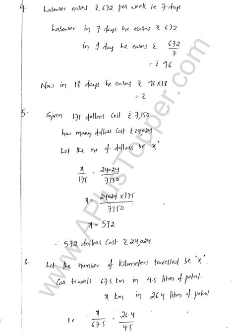 direct and inverse variation class 8 solutions icse