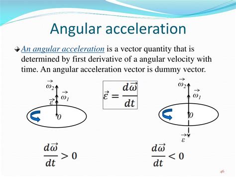 direction of angular acceleration is determined by