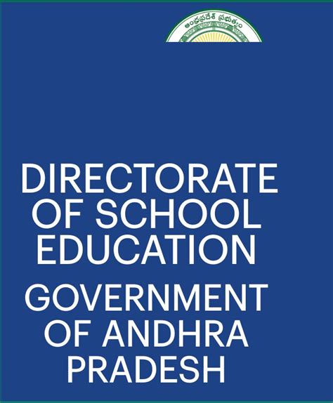 directorate of school education