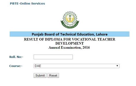 directorate of technical education punjab