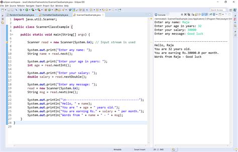 Directory Scanner Java