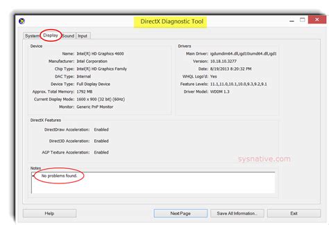 directx diagnostic tool dxdiag