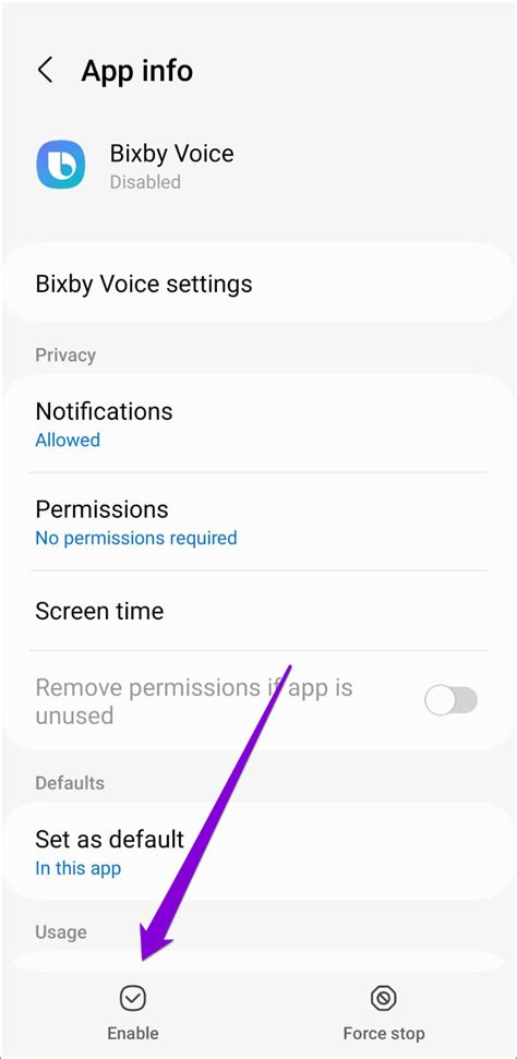 Disable Applications On Android Phone