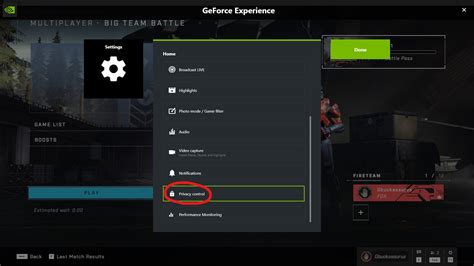 Disable Desktop Capture Nvidia