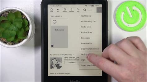 Disable Touch Screen Kindle Paperwhite