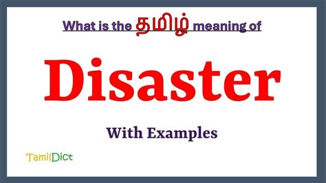 disaster meaning in tamil with example