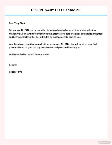 Sample Disciplinary Letter To the Employee Templates at