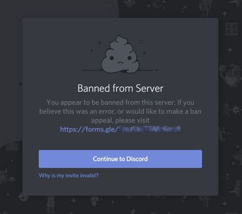 discord account banned for no reason
