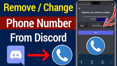discord not sending code to phone