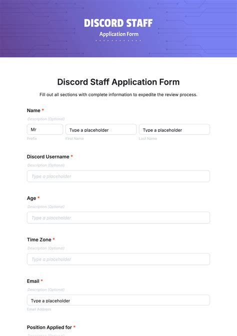 discord server application form template