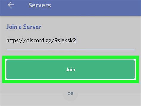 discord server code join