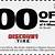 discount tires coupon 2022 movies coming to dvd
