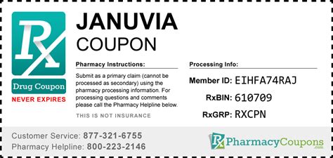 discount card for januvia