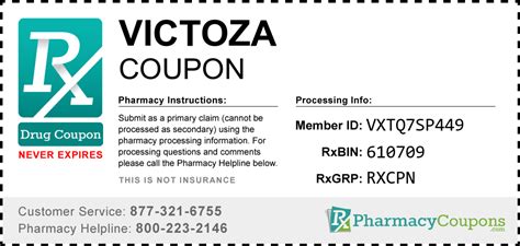discount card for victoza