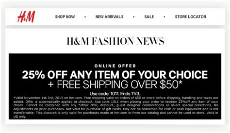 Discount Code For H&M July 2020