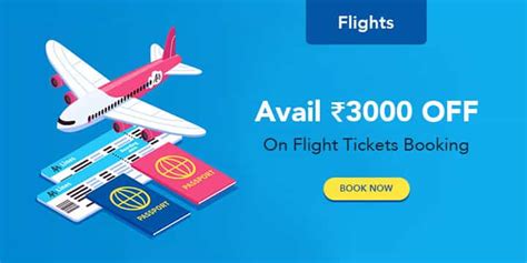 Discount Code Just Flight