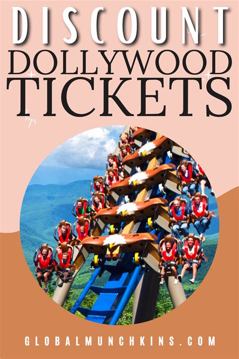 discount tickets